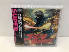 Super7 Toxic 悪魔の毒々モンスター 蓄光バージョン - メルカリ