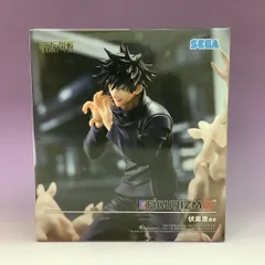 新品/未開封品　呪術廻戦FIGURIZMα“伏黒恵”邂逅  フィギュア プライズのサムネイル