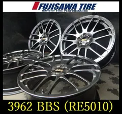 2026年最新】bbs 4穴 pcd100の人気アイテム - メルカリ