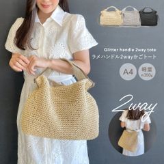 新品・希少】 Orijany
