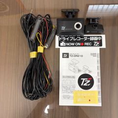TZ-DR500 前後ドラレコ トヨタ純正 録画駐車監視 配線完備 - メルカリ