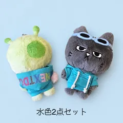 2026年最新】プネクド キーリングの人気アイテム - メルカリ