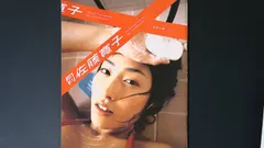 2026年最新】佐藤寛子の人気アイテム - メルカリ