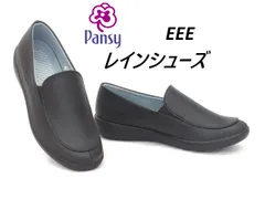 レディース レインシューズ Pansy パンジー 2324 ブラック レインステップ 防水 サイドゴアスリッポンのサムネイル