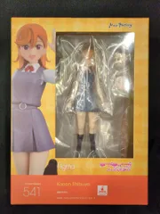 MAXFACTORY figma 澁谷かのん 541のサムネイル