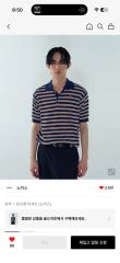 EGONLAB SS22 Knit Polo Shirt 深水光太 - メルカリ