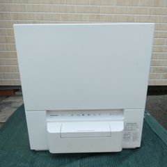 WW2544 QNAP TurboNAS TS-431P 動作良好 箱、付属品有 WW2544 QNAP TurboNAS TS-431P 動作良好 箱、付属品有 - メルカリ