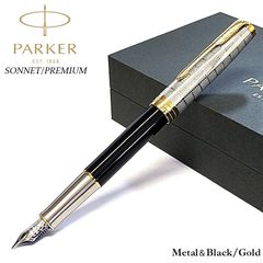 パーカー 万年筆 ソネット プレシャス シズレGT 18K F MD925 - メルカリ