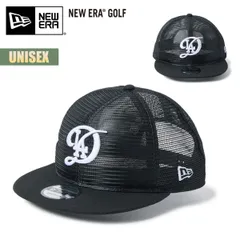 ニューエラ ゴルフ キャップ 帽子 NEW ERA GOLF 9FIFTY All Mesh ロサンゼルス・ドジャース ブラック オールメッシュ ユニセックス 通気性 軽量 サイズ調整 フラットバイザー メンズ レディース ロゴ CAP 14747228のサムネイル