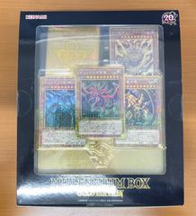遊戯王ミレニアムボックスゴールドエディション - メルカリ