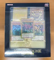 2026年最新】millennium box gold editionの人気アイテム - メルカリ