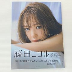 今月の少女 LOONA Haseul アルバム トレカ 新品未開封 - メルカリ