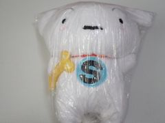 크레용 신짱 SUPER SHIRO 엄마도 푹신한 봉제인형 35cm 태그 첨부 신품 미사용