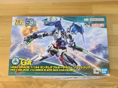 2026年最新】ガンプラ一番くじの人気アイテム - メルカリ