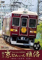 2026年最新】雅洛の人気アイテム - メルカリ