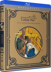OVA ロードス島戦記 DVD+CD BOX〈初回生産限定・6枚組〉 おまけ付き