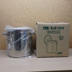 ストウブ グランドココット ラウンド 24cm STAUB シフォンローズ