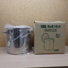 EBM 18-8ステンレス 寸胴鍋/キッチンポット 27cm 容量約15Ｌ 目盛付のサムネイル