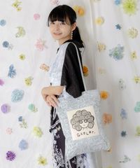 isScoLar（イズスカラー）562218：ドットチュール重ね 深海の