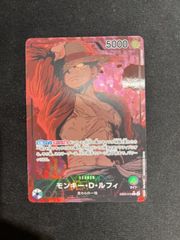 モンキー・D・ルフィ 緑紫 EB02-010 リーパラ - メルカリ