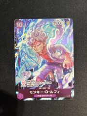 ワンピースカード モンキー・D・ルフィ バンダイカードフェス23-24