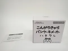 こんがりきゃらパンケーキメーカー ハチワレ KM-PM71-HW ちいかわ R2606-068のサムネイル