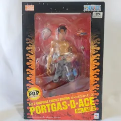 【未開封保管品】 限定版 P.O.P ワンピース LIMITED EDITION ポートガス・D・エース Ver.1.5別注 メガハウス フィギュア POP 国内正規品 W-477のサムネイル