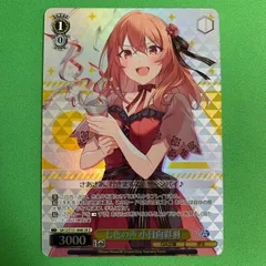 2026年最新】小日向彩羽の人気アイテム - メルカリ