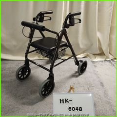 HK-6048) 竹虎ヒューマンケア ハッピーミニ トール 歩行器 歩行車 歩行