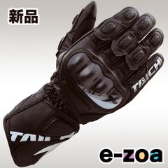 極美品】RSタイチ GP-X レーシンググローブ Lサイズ TAICHI バイク