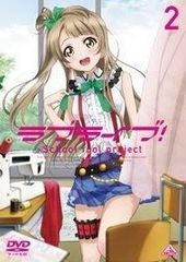 明日海りお/退団記念ブルーレイ Eternal Moment-思い出の舞台集