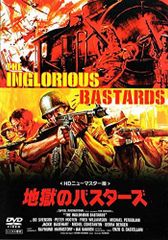 BOMB BUSTERS ボムバスターズ 日本語版 - メルカリ