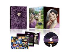 Dr．STONE 4th SEASON DVD BOX 2 初回生産限定版 特典 - メルカリ