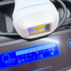 【未使用ストロング付】ケノン Ver.8.5 マットブラック 残96% ほぼ未使用》 ケノン ver 8.6 8.7 ストロング カートリッジ エムテック