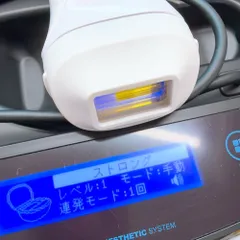 2026年最新】ケノン 8. ストロングの人気アイテム - メルカリ