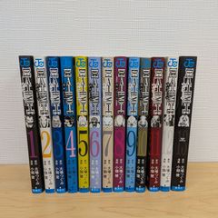 美品 暗殺教室 英語 全巻セット Assassination Classroom - メルカリ