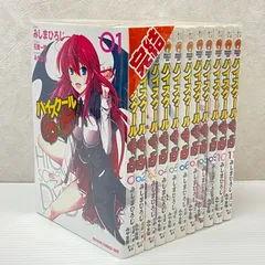 2026年最新】ハイスクールd×d 全巻の人気アイテム - メルカリ