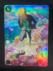 2026年最新】ST14-003 SP サンジ ワンピースの人気アイテム - メルカリ