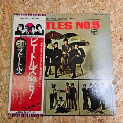 ビートルズ NO.5 LP AR-8028 帯付 Apple盤 e696y165 - メルカリ