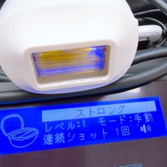 ほぼ未使用》 ケノン ver 8.6 8.7 ストロング カートリッジ エムテック