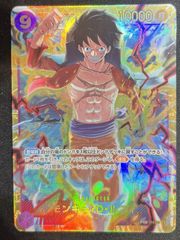 特価】モンキー・D・ルフィ(P){青}〈P-055〉[ワンピース カレッジ