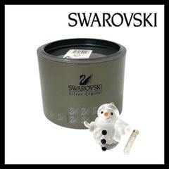 スワロフスキー Swarovski 雪だるま スノーマン クリスタル 置物