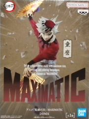 アニメ「鬼滅の刃」 MAXIMATIC DOMA - メルカリ