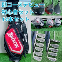 スリクソン GiE ゴルフクラブ フルセット 初心者 メンズ M4079のサムネイル