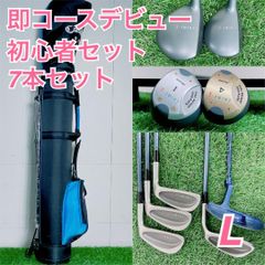MIZUNO chime レディースクラブハーフセット 7本 フレックスL - メルカリ