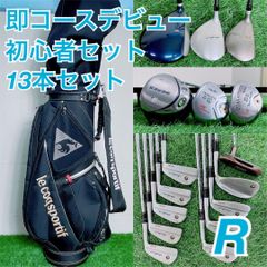 豪華‼】 HONMA ホンマ ベレス メンズ ゴルフクラブ 初心者 セット R