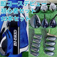 希少Accudis 左利きゴルフクラブ11本セットBRIDGESTONEバッグ付 - メルカリ