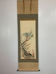 ムック様専用 美品 掛け軸 加畑晃風作 清秋図 共箱 紅葉 花鳥 季節掛け