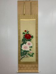 美品 掛け軸 河合良佳作 富貴花図 共箱 太巻き付 四季花 牡丹 縁起物