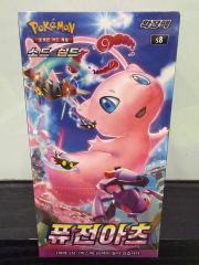 中国 151 惊 ゲンガー ピカチュウ スリム 1BOX 5枚入り 15パック
